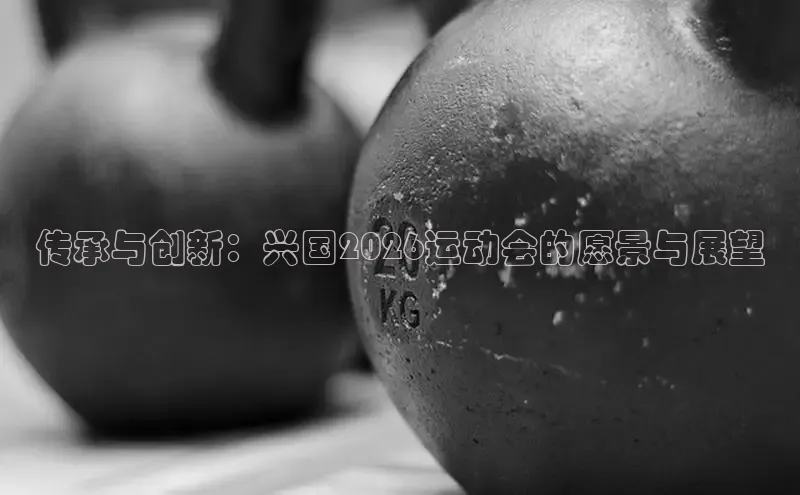 意昂2代理