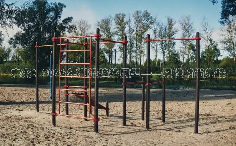 意昂2官方网站