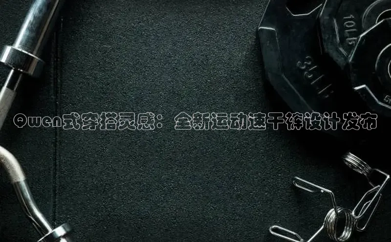 意昂2官网登录