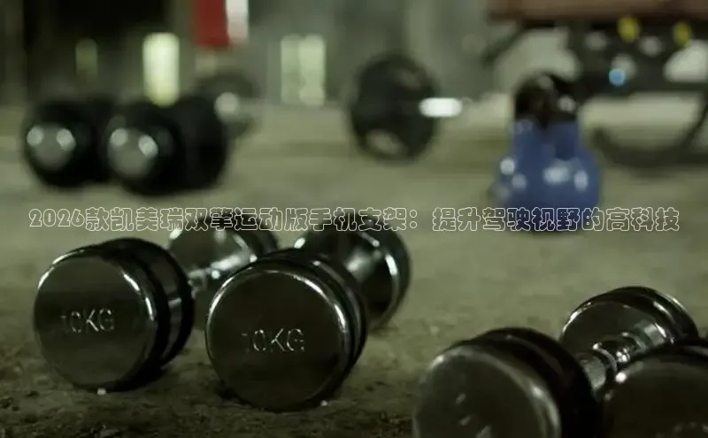 意昂2代理